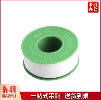 油性生料带密封防水生胶带