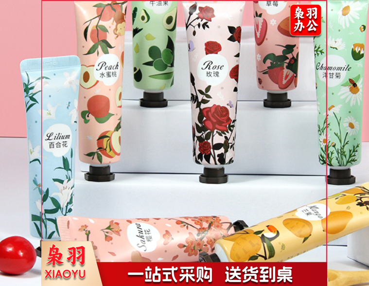 凡士林洋甘菊30g护手霜