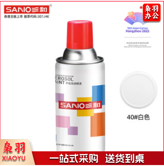 普通自喷漆手喷漆 工业防腐漆 350ML （颜色备注）