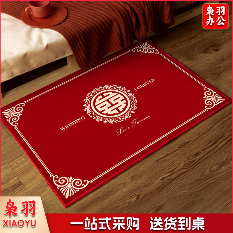 定制迎宾广告进门除尘脚垫 60*90cm（定制请咨询）