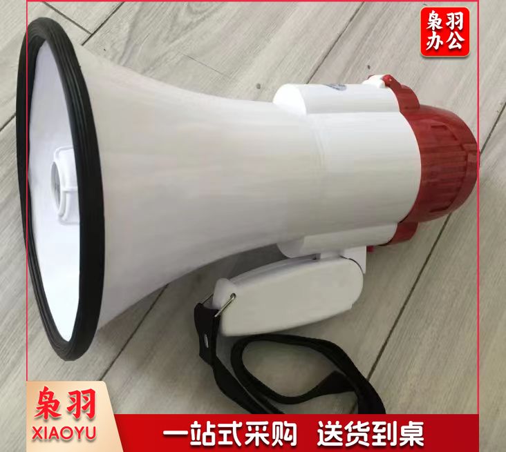 会议、广播及音乐欣赏系统 手持折叠式音乐喊话器 SD-8SL