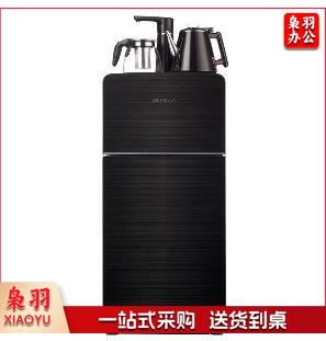 沁园 茶吧机 LNS280-8F