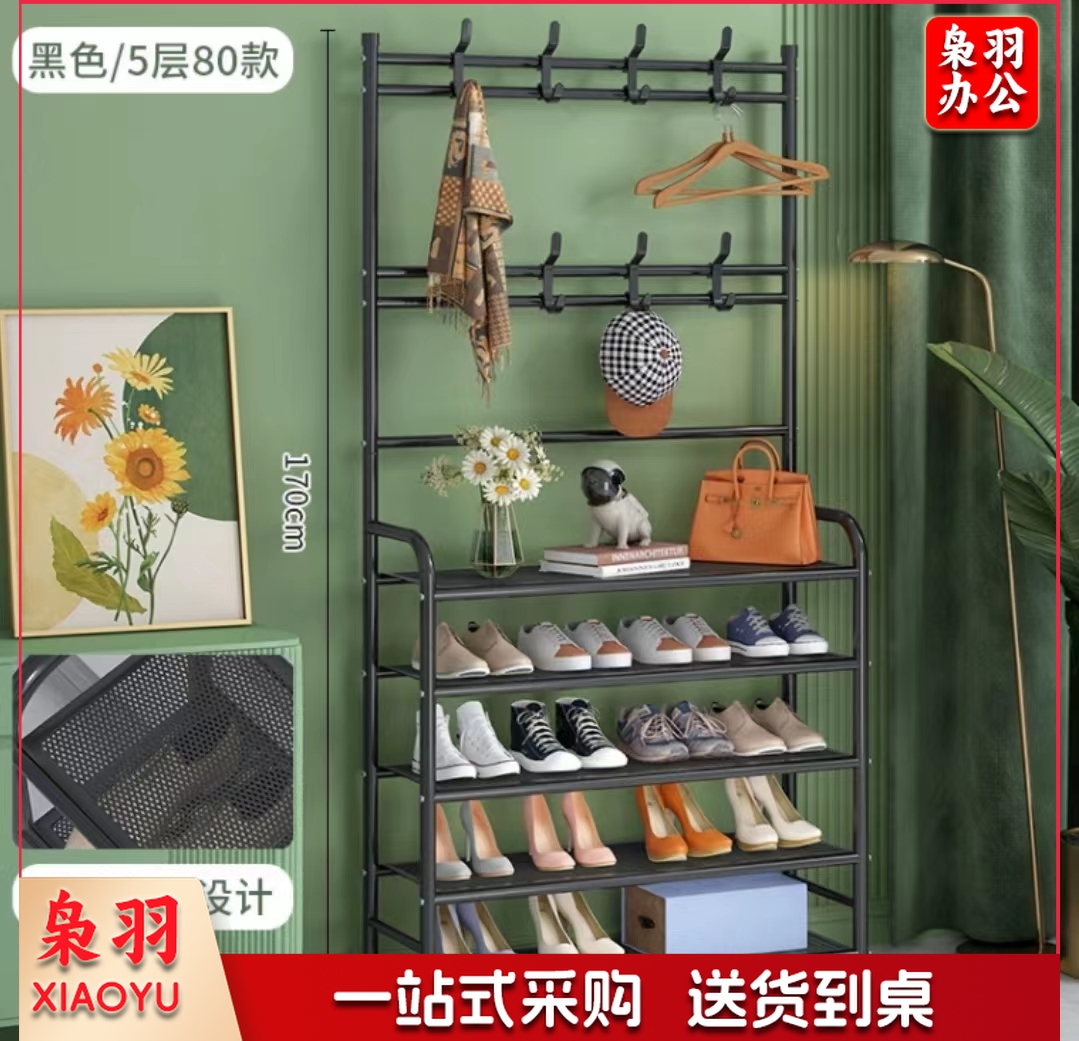 简易鞋架5层