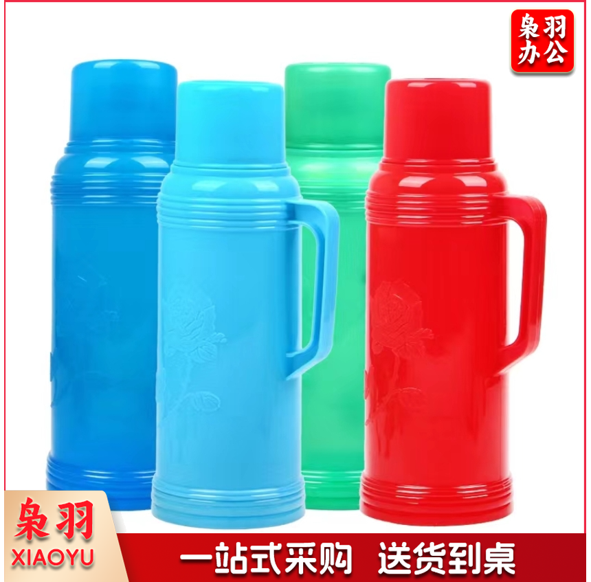 普通塑料暖壶暖水瓶暖瓶暖壶2L