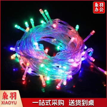 圣诞节装饰LED彩灯闪灯串灯满天星网红房间过年新年灯户外防水灯串小彩灯星星灯10米10 10米100灯-彩灯插电款