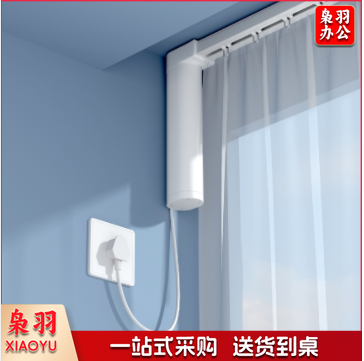 电动窗帘电机DT82TV，双电机