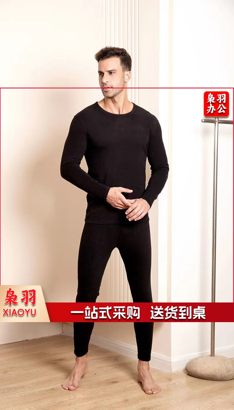 保暖内衣 （男女、尺码备注）（大） 单位：套