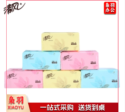 清风 BR63AT1 130抽纸巾 抽取式面巾纸 6包/提