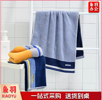 洁丽雅(Grace)纯棉毛巾洁丽雅纯棉君雅刺绣毛巾