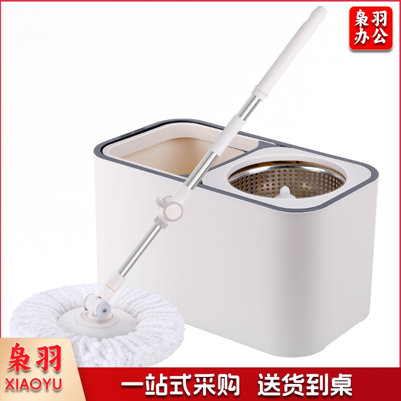 大卫D9旋转拖把