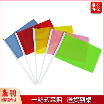 实心杆 彩旗手摇旗7号长方形20x30cm（10色/套）