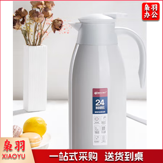 玻璃内胆D 保温壶 1.6L 单位：个