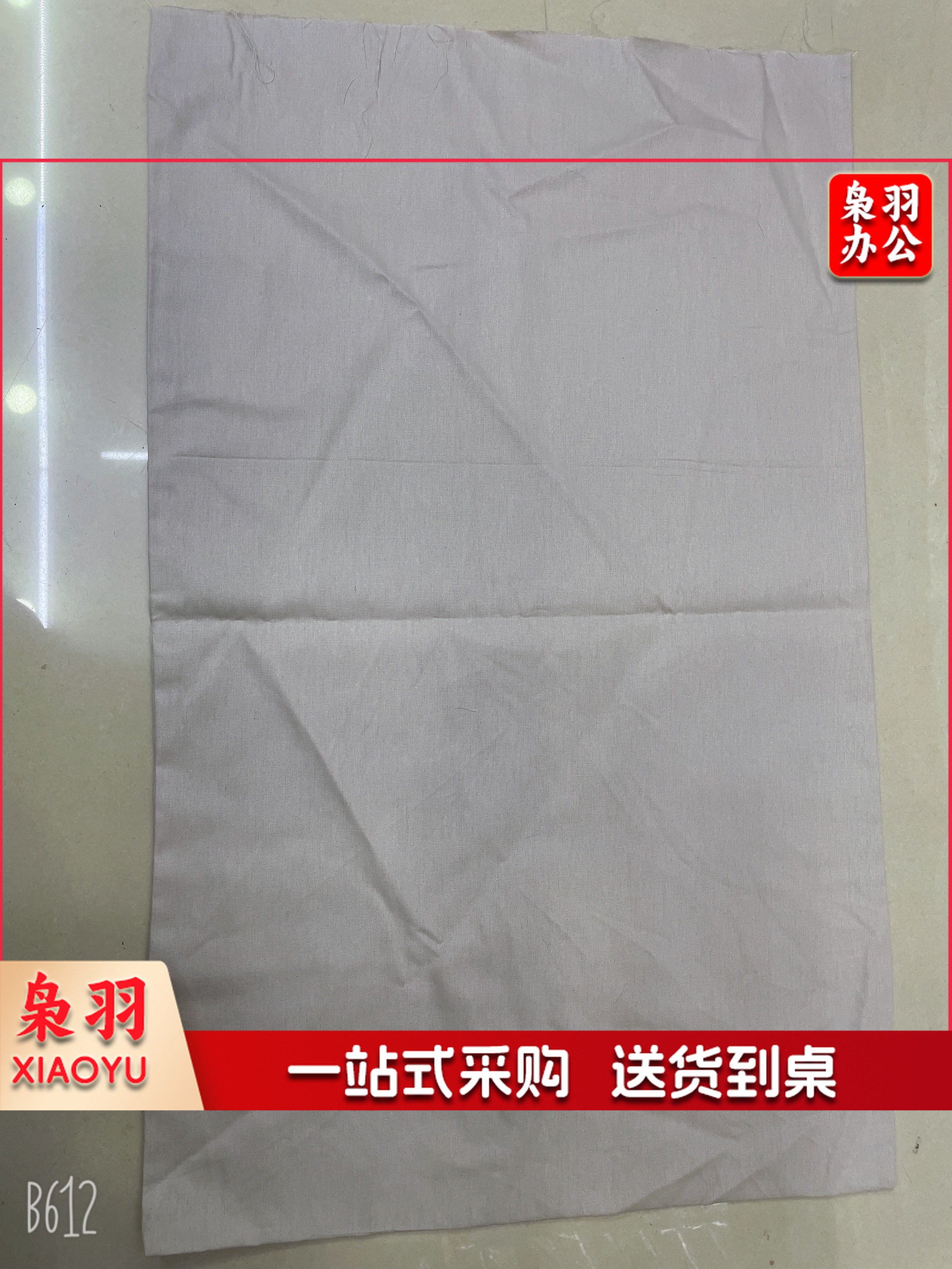 学生枕巾 纯棉 加厚 吸汗大枕巾 四季透气  简约日式