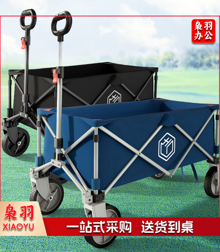 露营推车可折叠 万向10CM宽轮