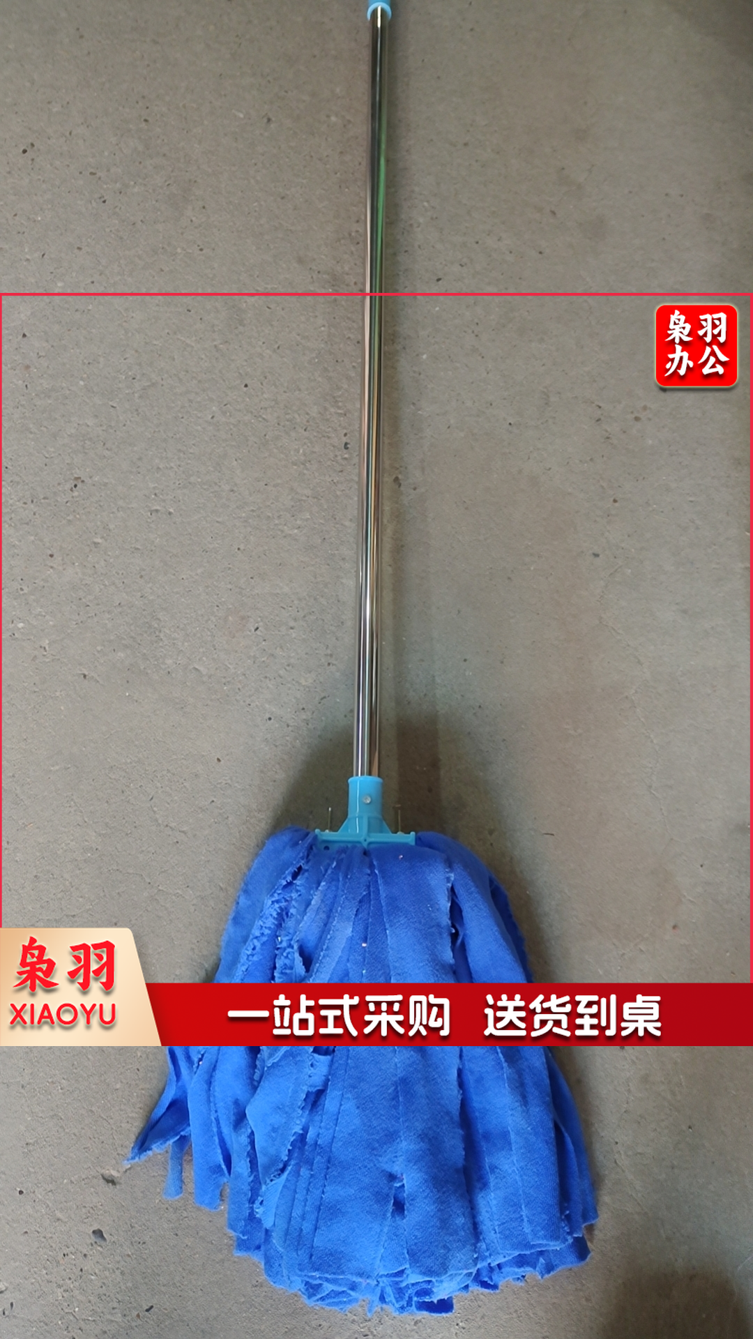 纳米墩布 金属杆墩布    不锈钢杆墩布