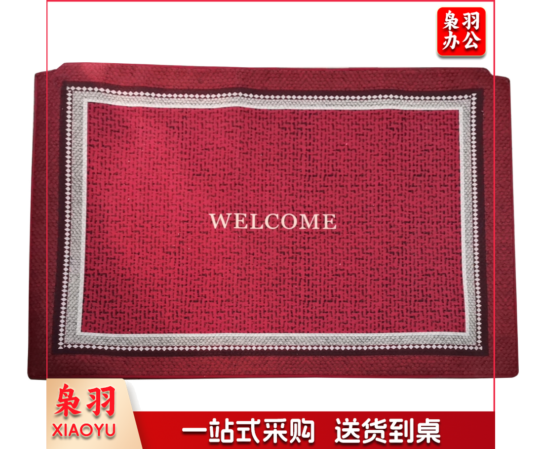 订制异形红色1500*1370*（1166+34）