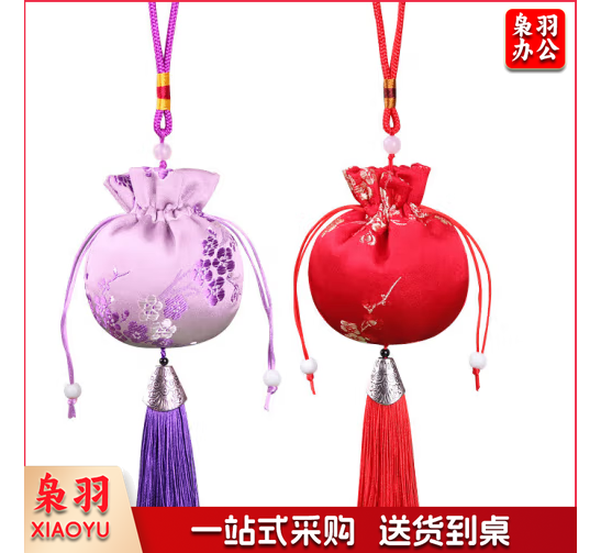 中草药安神助眠艾草香囊舒神解压随身家用香薰包