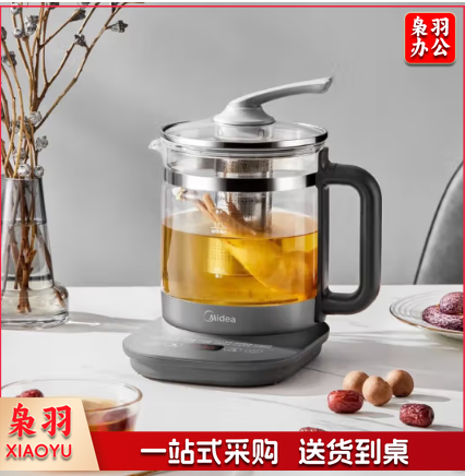美的养生壶煮茶器家用多功能烧水花茶壶智能养生壶MK-Y12Q/1506B新款 带滤网养生壶MK-YSNC1506