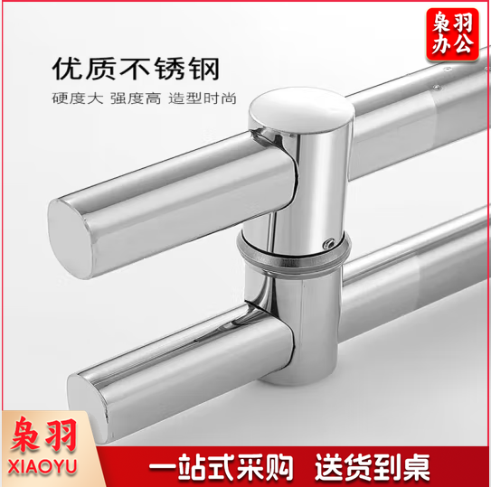 不锈钢门把手可调节孔距 管长60cm 孔距40cm