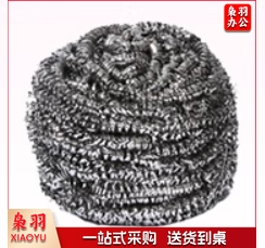 钢丝球 清洁钢丝球