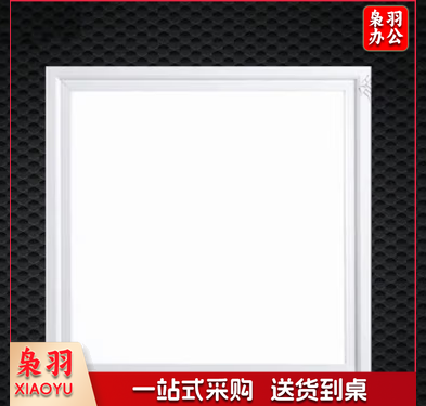 灯平顶灯天花板灯60*60