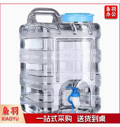 食品级PC透明储水桶家用方桶装水水桶 白20升加厚（方形）带龙头+刷