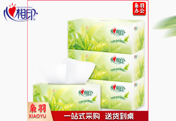 心相印H200茶语系列餐巾纸2层200抽 36盒/箱