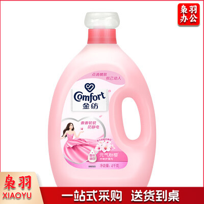 金纺衣物柔顺剂4L