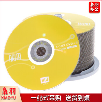 铼德(ARITA)e时代系列 DVD+R 16速4.7G 空白光盘/光碟/刻录盘 桶装50片