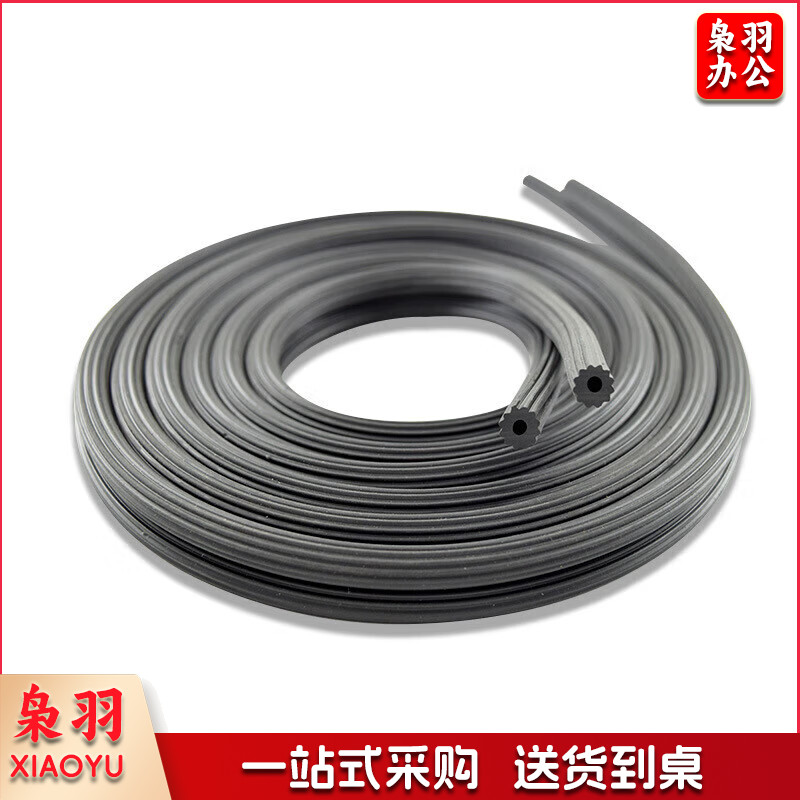 纱窗压条 密封条门窗户硅胶嵌压条窗纱纱网压纱条胶条