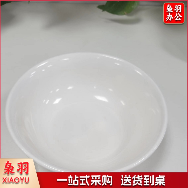 密胺 碗 单位：个