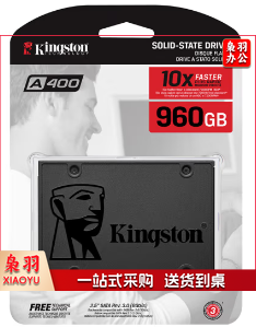 金士顿(Kingston) 960GB SSD固态硬盘 SATA3.0接口 A400系列