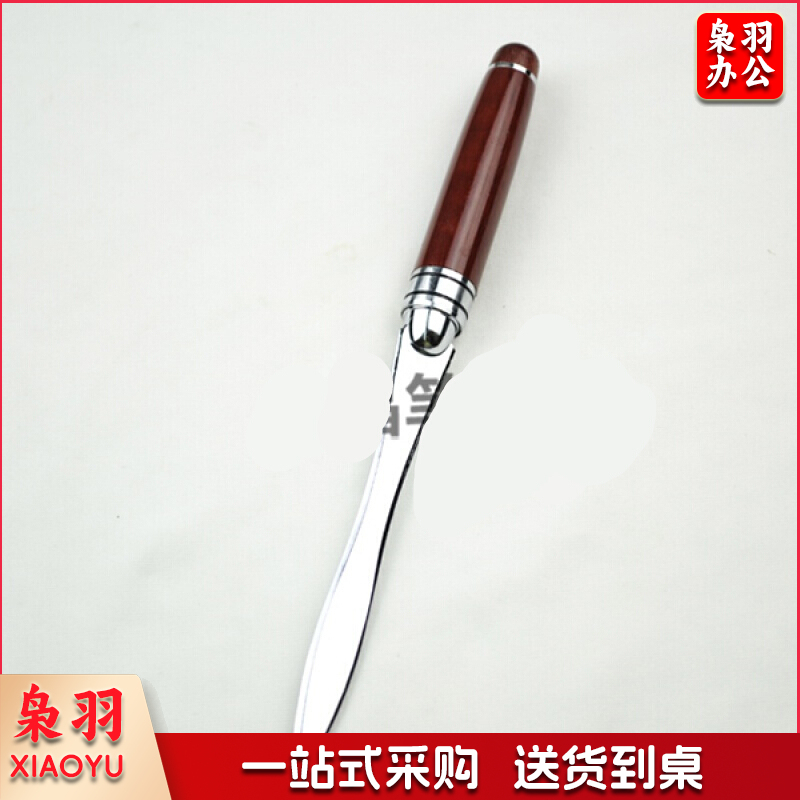 复古红木开信刀 红木拆信刀 单位：把