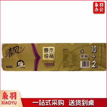 清风无芯卷纸 加厚 厕纸原木纯品1提 金装四层1800克*1提(可当天配送发货)