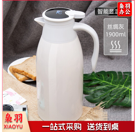 天喜（TIANXI）保温壶玻璃内胆1.9L