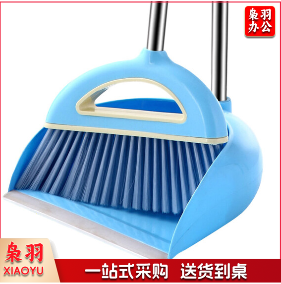 扫把簸箕套装