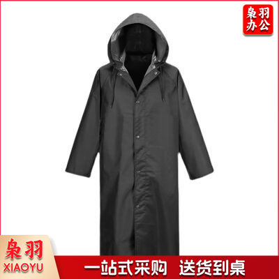 加厚 雨衣