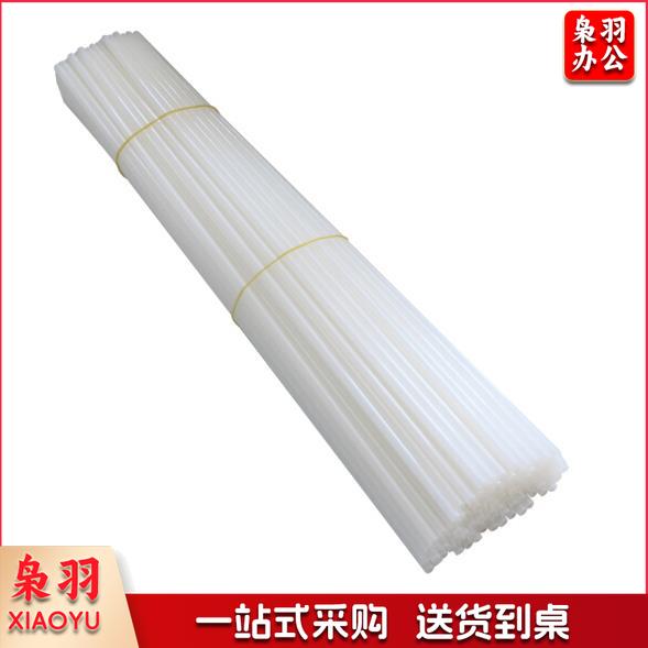 金典 装订管财务装订铆管Ф4.8mm 单位：盒