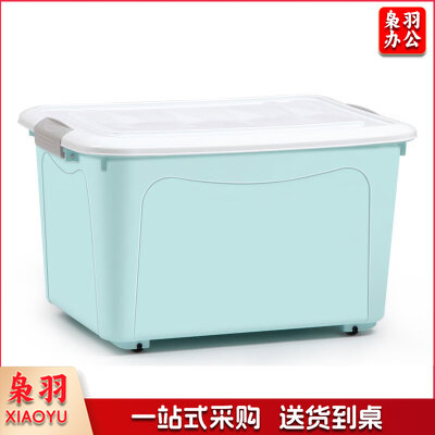 收纳箱塑料整理箱110L 1个装 带轮
