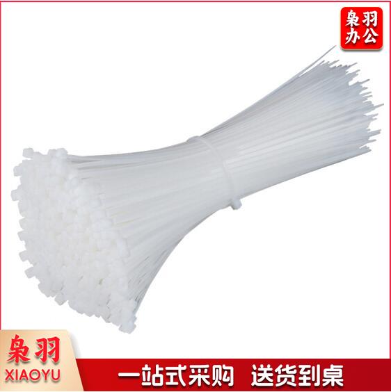 扎带  4.0*250mm（200根/包）