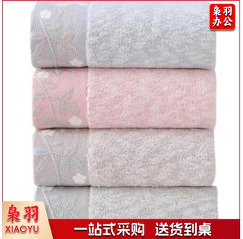 金号 毛巾 GA1185H 70*34cm 140g