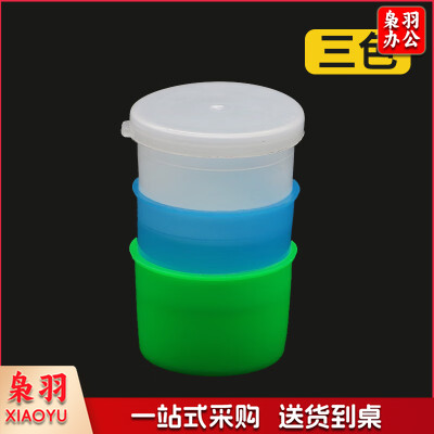 三色杯（小号）（20组/套）