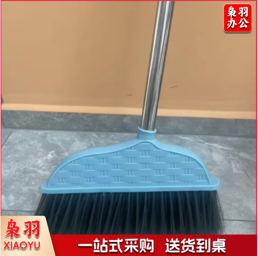 塑料扫把 单扫帚 1把