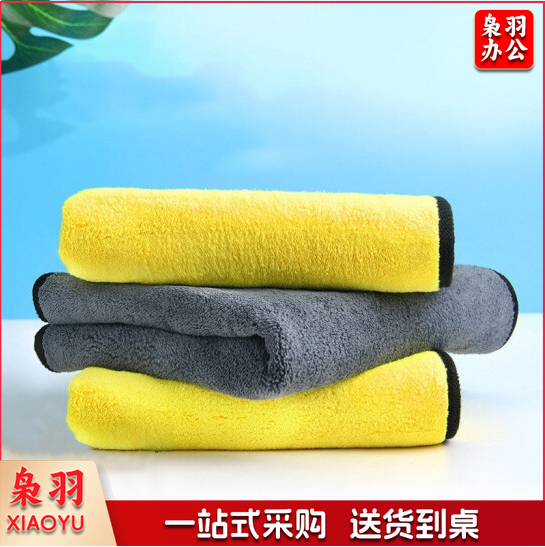 毛巾抹布 洗车厨房毛巾 双层无痕吸水抹布 尺寸：75*30cm