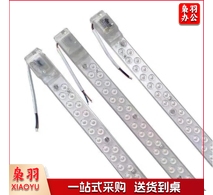 LED 灯条17w；40cm