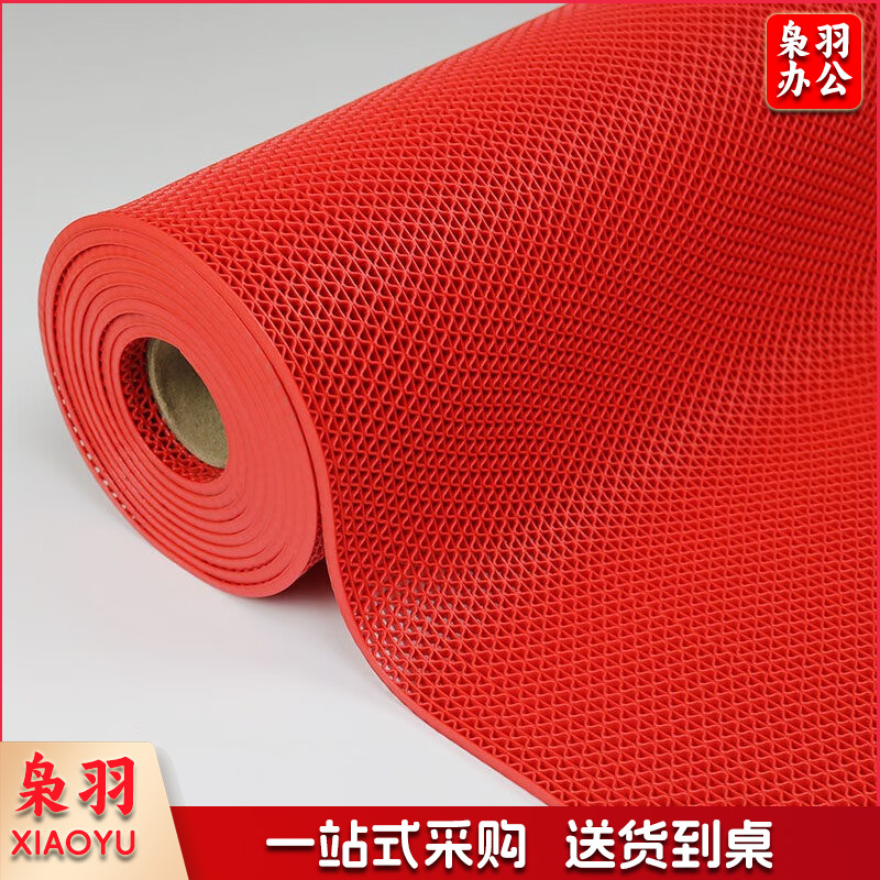 浴室防滑垫（宽：1.2米*15米）