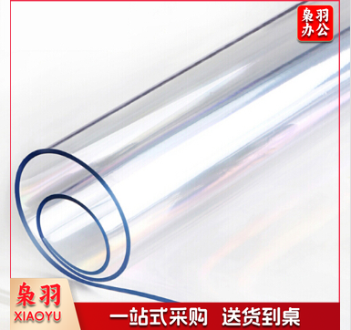 订制水晶板 40*95cm 1.5mm厚 单位：个