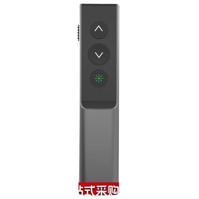 翻页笔 YZ-7200 高亮绿光 单位：个