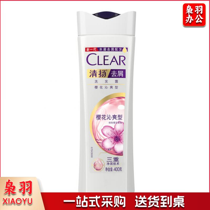 清扬（Clear）去屑洗发露 400ml