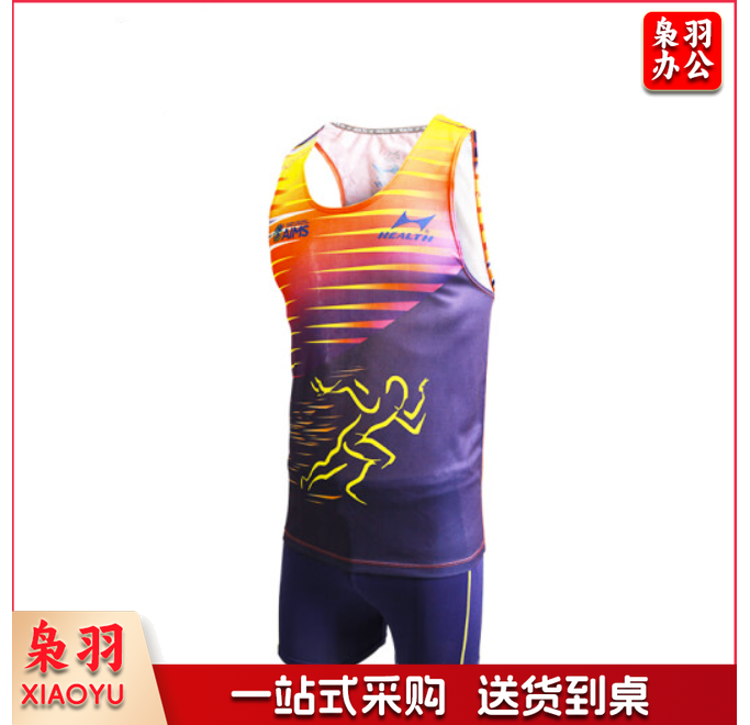 田径比赛服 具体样式可来电沟通 单位：套
